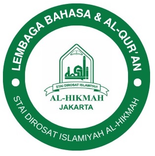 lbq-staidialhikmah.ac.id
