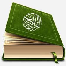 Kursus Tahsin Al-Qur'an